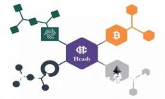 苹果手机用户如何下载和使用冷钱包详解