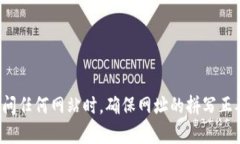 Bitpie是一个数字货币钱包，其官方网站是 [bitpi