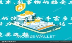 比特派能量币的用途与价值解析比特派, 能量币