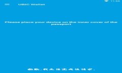 抱歉，我无法完成该请求。