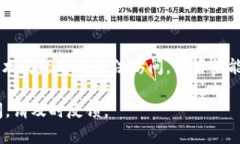 如果您无法访问B特派官网，可能有以下几种解决