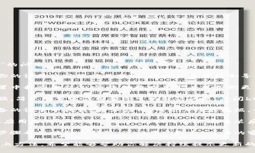 关于“b特派一直提示让更新”的问题，你可以尝试以下步骤来解决：

1. **检查网络连接**：确保你的设备连接到了互联网，网络不佳可能会导致更新提示不断出现。

2. **手动检查更新**：在设置中找到更新选项，手动检查是否有可用的更新并尝试进行更新。

3. **重新启动应用**：有时候，简单的重启应用程序可以解决问题。关闭b特派应用并重新启动。

4. **清除应用缓存**：在设备的设置中找到b特派应用，清除其缓存数据，尝试再次打开应用。

5. **重装应用**：卸载b特派应用后再重新安装，有时更新可能会在重装后正常出现。

6. **联系客服**：如果以上步骤都不能解决问题，可以考虑联系b特派的客服，寻求进一步的技术支持。

请根据你的具体情况尝试以上方法，希望能够帮助你解决持续提示更新的问题。