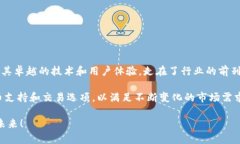   安全下载b特派数字客户端钱包，开启便捷加密