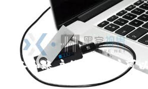   BitKeep钱包的安全性分析：加密资产保护的最佳实践 / 

 guanjianci BitKeep钱包, 加密资产, 数字货币安全, 钱包安全 /guanjianci 

引言
在数字货币快速发展的时代，如何保护自己的加密资产成为了所有投资者关注的重点。随着技术的不断进步，钱包的种类日益增多，其中BitKeep钱包作为一款热门的多链钱包，受到了许多用户的青睐。但是，BitKeep钱包真的安全可靠吗？本文将深入分析BitKeep钱包的安全性，并为你提供必要的保护措施和最佳实践。

什么是BitKeep钱包？
BitKeep钱包是一款支持多种区块链资产的数字货币钱包。它不仅可以存储比特币、以太坊等主流币种，还兼容许多其他区块链的资产。这种多链支持使得用户能够方便地管理和交易不同类型的加密货币。同时，BitKeep钱包提供了去中心化的功能，用户可以自己控制私钥，从而增强了资产的安全性。

BitKeep钱包的安全特性
在评估BitKeep钱包的安全性时，我们需要关注几个关键特性：

h41. 私钥控制/h4
BitKeep钱包的用户拥有自己的私钥。用户的私钥是唯一可以授权访问其数字资产的关键。只要用户妥善保管自己的私钥，就能防止他人对其账户的非法访问。

h42. 多重签名功能/h4
BitKeep还支持多重签名功能。这意味着需要多个审批才能执行敏感操作，如发送资金。此举减少了单点故障的风险，增加了交易的安全性。

h43. 生物识别安全/h4
为了提高安全性，BitKeep钱包还采用了生物识别技术，如指纹和面部识别。用户可以通过这些生物特征来解锁钱包，从而为其数字资产提供额外的保护层。

h44. 硬件钱包集成/h4
BitKeep钱包也与硬件钱包集成，允许用户将加密资产存储在物理设备中。硬件钱包是存储私钥的最安全方式之一，因为它们不联网，可以最大限度地降低黑客攻击的风险。

漏洞与风险分析
尽管BitKeep钱包提供了多项安全特性，但使用任何数字钱包均存在一定的风险。我们来看看可能面临的主要风险。

h41. 网络攻击/h4
作为一种在线钱包，BitKeep可能会面临来自黑客的网络攻击。如果用户点击恶意链接或下载不安全的应用，可能会导致账号被盗。用户需要时刻保持警惕，确保从官方渠道下载Wallet应用。

h42. 社会工程学攻击/h4
黑客可能利用社会工程学手段，诱骗用户提供私钥或验证码。用户应加强自我保护意识，不轻易相信陌生人发来的信息，不随意透露任何敏感信息。

h43. 设备丢失或被盗/h4
如果用户的手机或计算机丢失，且未设置完整的安全保护措施，黑客可能轻易访问钱包。因此，用户必须确保设备的安全性，使用锁屏和加密等功能保护设备。

最佳实践：如何保护你的BitKeep钱包
为了最大程度地提高BitKeep钱包的安全性，用户可以采取一系列措施：

h41. 定期备份私钥/h4
用户应定期备份私钥，并将其保存在安全的地方。可以选择纸质备份或加密USB存储器等方式，避免将其存放在网络上。

h42. 启用多重签名和生物识别功能/h4
使用多重签名和生物识别功能可以为资产提供额外的保护层。确保在设置中启用这些功能，以防止未授权使用。

h43. 更新应用与设备/h4
确保BitKeep钱包和设备操作系统始终更新到最新版本。在更新中，开发者会修复已知漏洞，提高安全性。

h44. 使用强密码和双重认证/h4
为你的钱包设置一个强密码，并启用双重认证功能。密码应由字母、数字和特殊字符组成，确保尽可能复杂。

总结
BitKeep钱包以其多链支持和多项安全特性，成为用户管理数字资产的热门选择。但如同任何在线金融工具一样，使用者需要时刻保持警惕，采取适当的安全措施。通过合理保护自己的私钥、设备和账户信息，用户可以有效降低遭受攻击的风险。此外，持续关注钱包的安全动态和漏洞更新，也是确保资产安全的重要环节。在不断发展的加密市场中，保持学习并掌握安全知识，是每位用户应承担的共同责任。