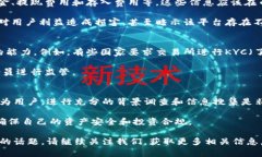 关于“币界网”这个平台是否正规的问题，首先