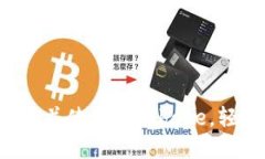 如何在Android设备上下载并使用Coinbase，轻松管理