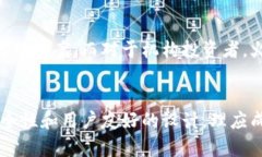 火货冷钱包：揭秘区块链资产安全存储的最佳选