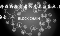 全球冷钱包开通时间的全面解析：如何选择最佳