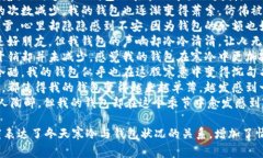 1. ＂随着天气变冷，我的身边似乎也弥漫着一股