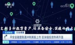 比特派下载不了？详细解决方案与常见问题解析