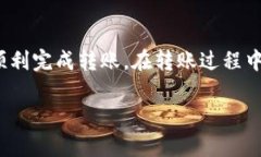 比特派（Bitpie）是一款广受欢迎的数字货币钱包