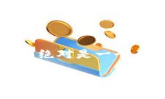   如何快速下载并使用TokenAll钱包，轻松管理你的