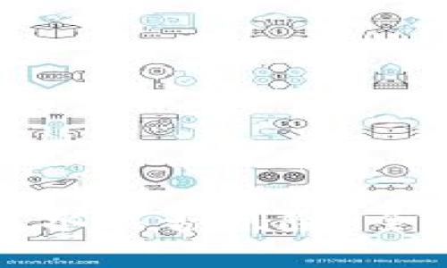 比特派钱包交易流水能否删除？全面解析和解决方案