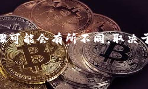 在此，我可以提供关于如何注册 B 特派（例如：B 端特派或类似应用）的使用说明，但请注意，具体的步骤可能会有所不同，取决于应用程序的设计和更新。但是，以下是一个一般的注册流程，通常适用于大多数应用程序的手机号注册。

### 如何使用手机号注册 B 特派并快速上手