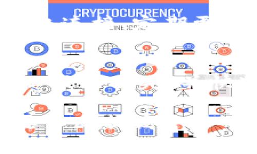 如果你的IM钱包被盗，及时采取行动非常重要，以尽量减少潜在损失。以下是处理IM钱包被盗的步骤：

1. 立即冻结钱包
首先，立即登录你的IM钱包账户，并查看是否有冻结账户的选项。如果可以，立即冻结钱包，以防止任何未授权的交易进行。

2. 更改密码
立即更改与你的IM钱包相关的所有密码。确保使用强密码，包括字母、数字和特殊字符。避免使用容易猜测的信息，比如生日或简单的单词。

3. 启用双重验证
如果IM钱包支持双重验证（2FA），务必启用此功能。它可以为你的账户提供额外的安全层。即使窃贼获得了你的密码，仍需要通过第二步验证才能访问账户。

4. 联系客服
与IM钱包的客服团队联系，告知他们你的钱包被盗的情况。提供必要的信息，尽量详细描述事件经过。客服可以帮助你调整账户设置或提供恢复账户的指导。

5. 检查交易记录
详细查看最近的交易记录，记录任何未授权的交易。如果发现任何可疑活动，立即向钱包提供者报告。同时，保存所有相关证据，以备后续使用。

6. 报警并联系相关机构
如果你的IM钱包被盗，建议向警方报案，尤其是如果损失金额较大。你还可以联系本地的金融监管机构或消费者保护组织，寻求进一步的帮助和建议。

7. 提高警觉性
被盗之后，要时刻保持警觉。定期检查你的账户，确保没有其他异常活动。同时，关注相关信息，避免再度受害。

8. 学习防范措施
学习一些保护钱包安全的措施，以避免未来再次遭受攻击。这些包括使用安全的网络连接、定期更新软件与应用程序、及提升账户安全意识。

总结
IM钱包被盗后，会给你带来很大的压力和损失。及时的应对措施和有效的沟通，可以减轻损失，并快速恢复对账户的控制。务必引以为鉴，平时加强对资金的保护意识，降低潜在危险。

通过以上步骤，尽量保护自己的数字资产不受盗窃风险的影响。在日常使用中，也要不断提高个人的安全意识，以预防未来可能发生的盗窃事件。