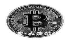 2023年最佳冷钱包推荐：大佬们的选择与安全性能