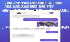 在介绍“bitp纯净买卖”之前，我们首先了解一下