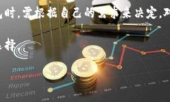 Coinomi是冷钱包吗？深度解析在数字货币的世界里