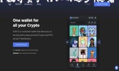 11年有硬件冷钱包吗？揭秘硬件冷钱包的发展历程