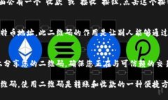 要找到比特派（Bitpie）的二维码，您可以按照以