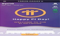 TP冷钱包使用方法详解：保护数字资产的安全策略