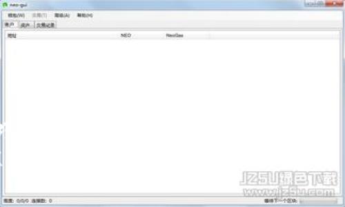   如何在比特派钱包中提取BTC：详细指南与实用技巧 / 
 guanjianci 比特派, BTC, 提取, 加密货币 /guanjianci 

什么是比特派钱包？
比特派是一个广受欢迎的加密货币钱包。它支持多种数字货币，包括比特币（BTC）。使用比特派，用户可以方便地管理和交易他们的加密资产。
与传统钱包相比，比特派具备许多优点。首先，它提供了较高的安全性。用户的私钥由用户自己掌控，且比特派采用了多种安全加密技术，确保你的资产安全。其次，比特派界面友好，操作简便，适合初学者和资深用户。同时，它支持多种交易对，为用户提供了更多的投资选择。

为什么要提取BTC？
提取比特币通常是因为用户有以下几种需求：
ul
    listrong交易需求：/strong有时候用户需要将BTC转到其他交易所进行交易，或者卖出以兑现。/li
    listrong安全考虑：/strong如果您认为当前市场动荡或不稳定，您可能希望将资金提取到冷钱包中，以增加安全性。/li
    listrong长时间持有：/strong如果您计划长期持有BTC，您可能会选择将其转移到更安全的环境中。/li
/ul

准备提取BTC的步骤
在进行提取之前，请确保您掌握必要的信息和操作步骤。以下是关于如何在比特派中提取BTC的详细指南。

第一步：确保您的比特派账号安全
在进行任何操作之前，请务必确保您的比特派账号已经过认证并且是安全的。您可以：
ul
    li检查并强密码保护/li
    li启用双重认证（2FA）/li
    li定期更新您的密码/li
/ul

第二步：了解您的比特币网络手续费
在比特派提取BTC时，您通常需要支付网络手续费。这个费用是根据网络的拥堵程度而变化的。在提取之前，最好先了解当前的网络手续费，以避免在高峰时段出现过高的费用。

第三步：找到您的接收地址
准备提取BTC时，您需要一个接收地址。这可以是另一个钱包地址或交易所的地址。确保所提供的地址是正确的，因为区块链交易是不可逆的，任何错误都可能导致资金丢失。

第四步：在比特派中进行提取操作
以下是具体的操作步骤：
ul
    li打开比特派应用程序，并登录您的账户。/li
    li在主界面，选择“提币”或“转出”选项。/li
    li输入您想要提取的BTC数量。/li
    li粘贴或输入您的接收地址，确保无误。/li
    li确认交易，检查交易信息，包括手续费，并进行确认。/li
/ul

第五步：查阅交易状态
提交提取请求后，您可以在比特派钱包中的交易记录中查找交易状态。这通常会显示交易是否已被网络确认。确认时间可能会因网络状况而有所不同，通常在几分钟到几个小时之间。

提取后注意事项
提取完成后，请务必注意以下几点：
ul
    li确保您记录了所有的交易信息，以便后续查询。/li
    li如果出现延迟，您可以通过查看区块链浏览器来追踪交易进度。/li
    li如果遇到问题，不要犹豫，联系比特派的客服获取帮助。/li
/ul

安全与风险管理
在进行加密货币交易时，安全性是重中之重。以下是一些风险管理的建议：
ul
    li分散资产：不把所有的资金放在一个钱包中，可以减轻潜在的损失。/li
    li定期检查账户安全：保持软件的更新，确保钱包应用程序是最新版本。/li
    li保持警惕：对于可疑的网络活动或邮件要保持警惕，避免网络诈骗。/li
/ul

总结与展望
通过上述步骤，您可以轻松地在比特派中提取BTC。无论您是为了交易，出于安全考虑，还是为了长期持有，掌握提取的技巧都是至关重要的。
加密货币市场变化迅速，紧跟市场动态和技术革新，帮助您做出更明智的投资决策。希望您能在加密世界中获得成功并享受这一过程！