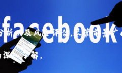 OK币（OKB）是由OKEx交易所发行的一种加密数字货