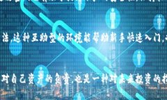 bianhaoBitpie查询余额的终极指南：轻松管理你的数