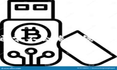 冷钱包一般是指一种离线存储数字货币的设备或