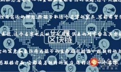 a href=＂#section1＂Ether的英文名寓意/ah3 id=＂secti