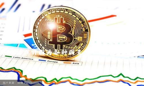 在这个信息瞬息万变的时代，特别是对于依赖网络和技术的行业，像B特派这样的平台，其服务地点和地址或许因为各种因素在不断变化。这不禁让广大用户感到疑惑，也希望了解其背后的原因以及解决方案。下面，我将围绕这个主题展开讨论。

思考  
B特派地址频繁变动的背后原因与解决方案