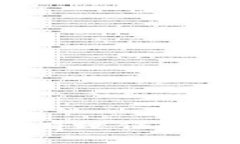 如何安全查看冷钱包密码？有效保障数字资产安