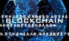 比特派（Bitpie）是一款流行的数字资产钱包，它