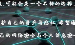 如何有效申诉被盗的B特派账户，找回您的权益申