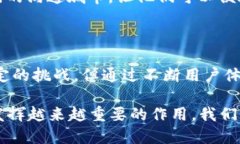 特派钱包地址被多签：全面解析及解决方案特派