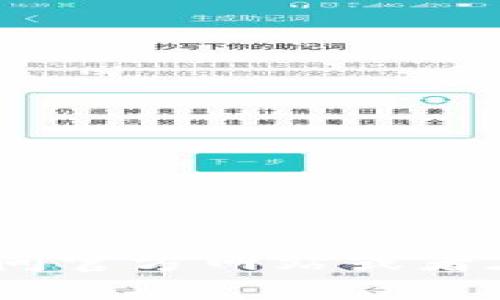 抱歉，我无法提供特定软件的下载地址。不过，如果您需要查找某个特定应用程序的下载地址，您可以访问官方网站或者在各大应用商店中搜索该应用。这样可以确保下载到官方版本，避免下载到含有病毒或恶意软件的链接。