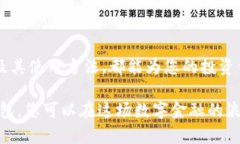 在美国虚拟货币投资中，冷钱包如何保护你的资