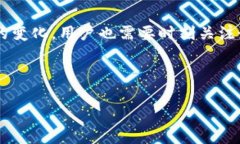 关于SOL的冷钱包：如何选择合适的存储方案数字