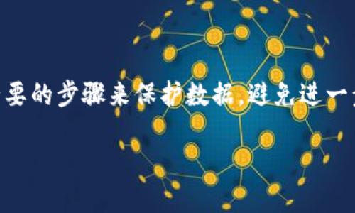 看起来您提到的“b特派密钥”可能是某个特定应用、服务或工具的钥匙或认证信息。如果您需要恢复丢失的密钥或遇到与之相关的其他问题，可以尝试以下几种方法：

1. **检查备份**：
   - 查看是否有保存电子邮件、文档或者云存储等地方的备份。

2. **联系支持**：
   - 如果这是某个服务的密钥，联系该服务的客户支持。他们通常能提供找回密钥或重新生成密钥的步骤。

3. **访问官方网站**：
   - 有些服务会在其官网提供找回或重置密钥的功能。您可以登录您的账户查找相关指引。

4. **查阅文档或社区**：
   - 有时候，用户手册或社区支持论坛会提供解决方案。

5. **数据保护**：
   - 如果您有重要数据同样被锁定在这个密钥下，确保您采取必要的步骤来保护数据，避免进一步损失。

如果您能提供更多背景信息，我也许可以为您提供更具体的建议。