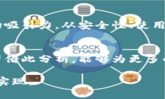   bk钱包估值：揭示其市场潜力与投资前景 /  gu