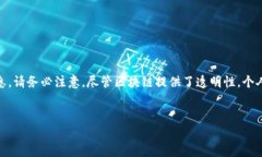 USDT（Tether）是一种广泛使用的稳定币，通常在区