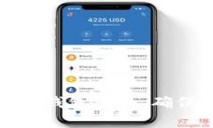 如何有效防止冷钱包盗号，确保加密资产安全