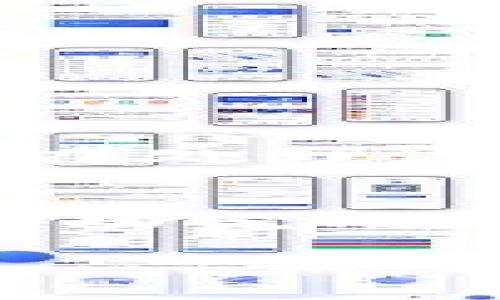 两个冷钱包之间可以互相转账，但具体操作需要遵循一些步骤和注意事项。冷钱包通常指的是存储加密货币的离线设备或纸质钱包，其主要目的是提供更高的安全性，防止黑客攻击。以下是关于两个冷钱包互转的详细信息。

什么是冷钱包？
冷钱包是指一种不与互联网直接连接的加密货币存储方式。常见的冷钱包有硬件钱包、纸质钱包等。它们防止了网络攻击，从而保护用户的私钥。

冷钱包之间互转的原理
冷钱包之间的转账与热钱包之间的转账原理相同。用户需要拥有发送方钱包的私钥和接收方钱包的公钥。这两者是确保转账过程安全和合法的关键。

如何进行冷钱包之间的转账？
以下是冷钱包互转的基本步骤：
ol
    listrong准备转账信息：/strong确认你要转账的金额和接收方的公钥。确保你输入的信息是准确的。/li
    listrong生成转账签名：/strong在发送方的冷钱包中，利用其私钥生成转账交易的签名。这通常需要特定的软件或网址，可以在安全的联网设备上完成。/li
    listrong广播交易：/strong将生成的交易信息转发到区块链网络。这一步需要网络连接，通常可以在一台热钱包设备上进行。/li
    listrong确认转账：/strong在区块链上查询交易记录，以确认资金已成功转入接收方的钱包中。/li
/ol

注意事项
在进行冷钱包转账时，有几个关键的注意事项：
ul
    listrong安全性：/strong确保在安全的环境下生成和广播交易，避免在公共网络中操作。/li
    listrong备份钱包：/strong始终备份冷钱包的私钥或助记词，以防万一。/li
    listrong确认地址：/strong多次确认接收方的地址，以防转账到错误的地址。/li
/ul

冷钱包转账的优缺点
冷钱包之间互转的优点主要包括安全性高和不易受互联网威胁。而缺点则是操作复杂，需要多次步骤，并且在处理过程中可能会引入错误。

总结
冷钱包之间是可以互转的。虽然操作步骤相对复杂，但通过小心谨慎的方式，确保每一步都准确无误，便能成功完成转账。要注意安全与备份，保护好自己的私钥。

通过以上内容，我们可以看到冷钱包互转的全过程和注意事项。希望这些信息能帮助到你。