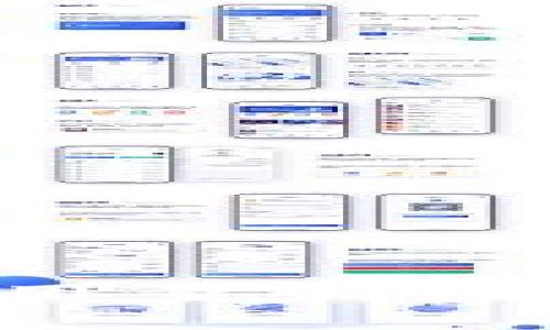 提升B特派钱包使用量的有效策略与实战指南