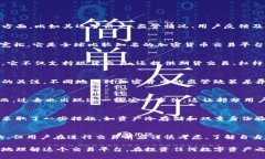 在讨论OKEx交易所是否是正规的交易平台时，我们