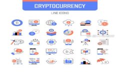 如何通过MetaMask实现虚拟货币的高效变现