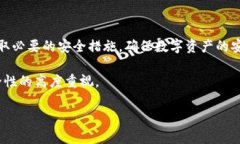 BitKeep 钱包是一款集成了多种区块链资产管理功能