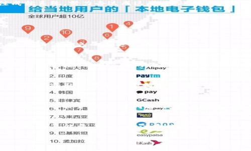 特派能量的获取方法和技巧解析

特派能量, 获取特派能量, 特派活动, 特派功能/guanjianci

引言
在现代游戏中，许多玩家都渴望获得强大的资源，以便提升他们的战斗力和游戏体验。特派能量便是这样一种重要且具有优势的资源。它不仅可以帮助角色更快地升级，还能解锁许多特殊的技能和装备。本文将详细介绍特派能量的获取方式和技巧，帮助玩家更有效地提升在游戏中的实力。

什么是特派能量？
特派能量是一种特殊的游戏资源，通常用于提升玩家角色的能力。它可以通过多种方式获取，通常涉及完成任务、参与活动和其他游戏机制。玩家可以利用特派能量来加强角色的技能，购买稀有装备，或是解锁更多的游戏内容。

特派能量的获取方式
获取特派能量的手段多种多样。下面我们将逐一解析这些方式，以帮助玩家更有效地获取这一游戏资源。

h41. 完成日常任务/h4
很多游戏都设置有日常任务。这些任务往往不复杂，但却是获取特派能量的主要途径。完成这些任务通常会获得一定数量的能量和其他奖励。玩家应该每天都登录游戏，尽量完成这些任务，以累积足够的能量。

h42. 参与特派活动/h4
游戏内常常会举办各种特别活动。这些活动会提供大量的特派能量作为奖励。活动的类型多种多样，包括限时挑战、节日庆典等。玩家应时刻关注游戏内公告，及时参与这些活动，以获取丰厚的能量奖励。

h43. 通过升级获得/h4
在许多游戏中，升级不仅能增强角色的属性，还会带来特派能量的奖励。在累积经验值的过程中，玩家应专注于提升角色等级。每当角色升级时，往往会伴随一定量的特派能量作为奖励。通过经验值的积累，玩家可以在不断的战斗中获得更多的能量。

h44. 通过社交互动获得/h4
某些游戏允许玩家通过与其他玩家的互动来获取特派能量。比如，赠送道具、互相帮助完成任务等方式都会增加双方的能量获取。建立良好的社交网络，不仅能享受到乐趣，还能提升获取特派能量的效率。

h45. 完成成就/h4
每个游戏往往会有一系列的成就系统。当玩家完成特定的成就时，通常会获得奖励，包括特派能量。因此，玩家在游戏过程中应主动关注成就系统，努力去达成这些目标，以此获得更多的能量。

特派能量的使用技巧
获取特派能量的同时，合理使用这些能量也十分关键。以下是一些使用技巧，帮助玩家最大化特派能量的效果：

h41. 优先提升核心技能/h4
在游戏中，玩家可以用特派能量来提升多种技能。但是应该优先考虑提升核心技能，这些技能往往能在战斗中发挥重要作用。合理分配能量，关注角色的长远发展。

h42. 及时购买稀有装备/h4
特派能量的获取虽然不易，但某些稀有装备的价格往往让人心动。必要时，玩家应果断购买这些装备，以提升角色的整体实力。尤其是在游戏更新后，稀有装备的价值可能更高，早做准备可以帮助玩家领先一步。

h43. 合理安排游戏时间/h4
过度追求特派能量可能导致玩家忽略游戏的乐趣。合理安排游戏时间，不要将获取能量作为唯一目标。享受游戏的同时，才能更好地提升角色，获取更多的乐趣和成就感。

h44. 加入游戏公会/h4
加入活跃的游戏公会可以为玩家带来额外的特派能量。这种方式不仅可以享受团队的协作乐趣，同时还能够通过公会的活动和福利获得额外的能量奖励。共同奋斗，携手成长，将有助于角色的全面提升。

总结
获取特派能量的方法有很多，玩家可以结合自己的实际情况选择最适合的方式。通过完成任务、参与活动、提升等级等多种方式，玩家能快速积累能量。同时，要注意能量的合理使用，通过提升核心技能和购买稀有装备等方式，最大化能量的效益。结合有效的策略和团队合作，玩家一定能在游戏中取得更大的成就。

希望本文能够帮助到每一位玩家，让你们在游戏中更加得心应手，迅速提升战斗力，享受游戏带来的乐趣与成就感！