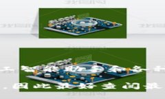 截至我知识的截止日期（2023年10月），B特派（