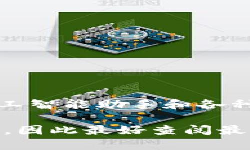 截至我知识的截止日期（2023年10月），B特派（BTEP）并不具备浏览器功能。B特派主要是一个集成了人工智能助手和各种服务的平台。它专注于文本生成、语音识别、图像处理等功能，但没有内置的浏览器供用户直接浏览网页。

如果您需要使用浏览器功能，建议您使用其他专门的浏览器软件。请注意，软件的功能可能会随时间改变，因此最好查阅最新的官方信息来获取准确的功能描述。